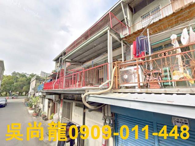 嘉義法拍法拍屋-0