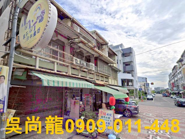 雲林法拍法拍屋-1