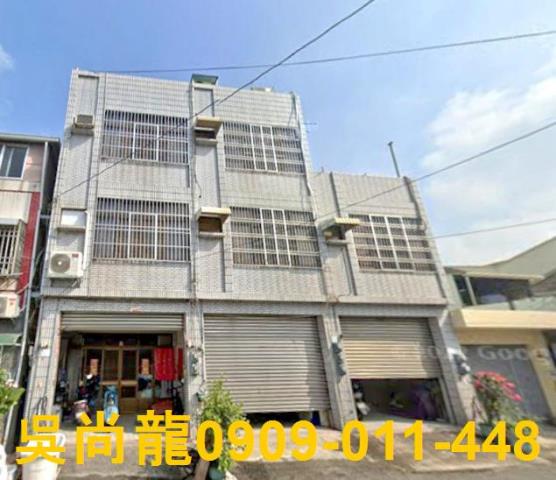 嘉義法拍屋法拍-0