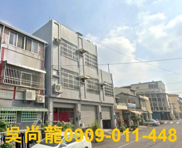 嘉義法拍屋法拍-1