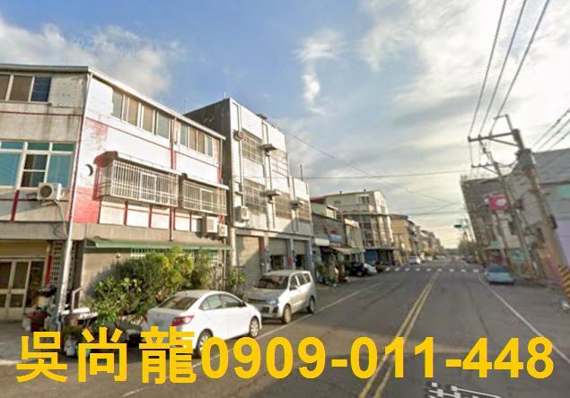 嘉義法拍屋法拍-4