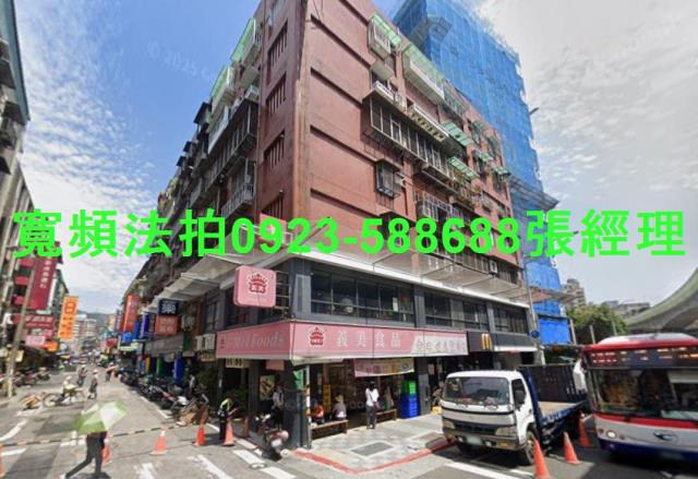 台北法拍屋法拍-0