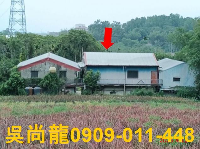 嘉義法拍屋法拍-2