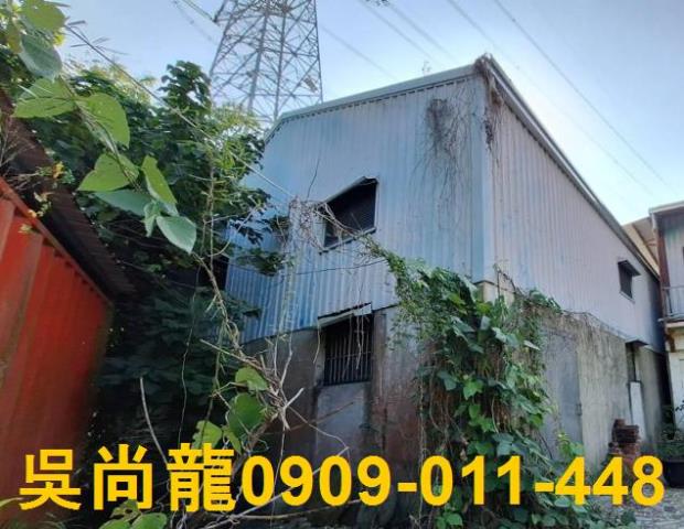 嘉義法拍屋法拍-4