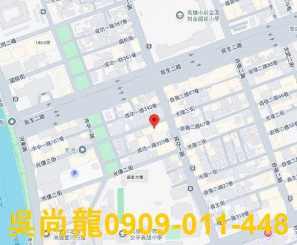 高雄拍賣法拍屋-1