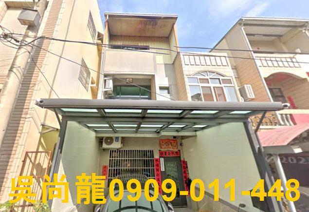 台中市清水區民族路二段465號民族路臨路透店槺榔國小