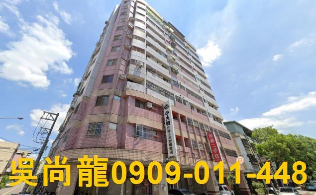 南投草屯法拍法拍屋-1