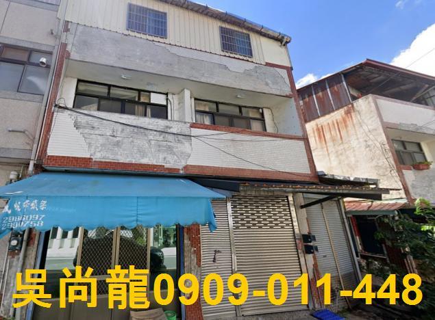 南投埔里法拍法拍屋-1