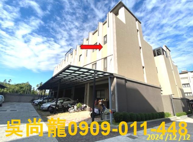 南投草屯法拍法拍屋-0