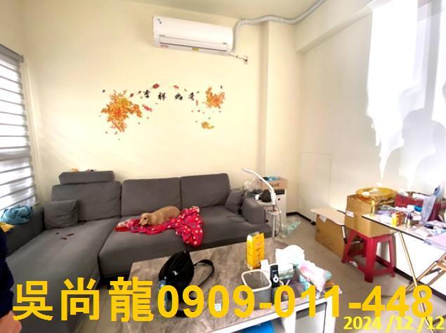 南投草屯法拍法拍屋-2