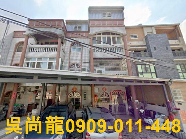 雲林虎尾法拍屋法拍-0