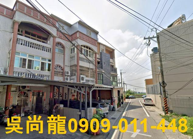 雲林虎尾法拍屋法拍-1