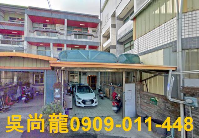 雲林林內法拍屋法拍-0