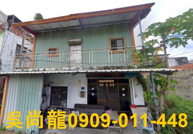 台東東河法拍法拍屋-0