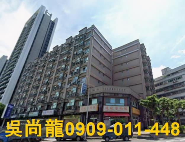 桃園蘆竹法拍法拍屋-0