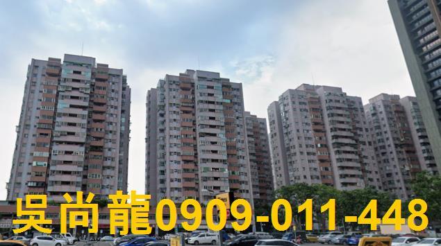 桃園八德法拍法拍屋-0