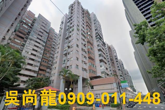 桃園八德法拍法拍屋-3