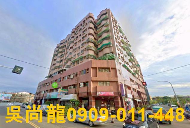 雲林斗南法拍法拍屋-0