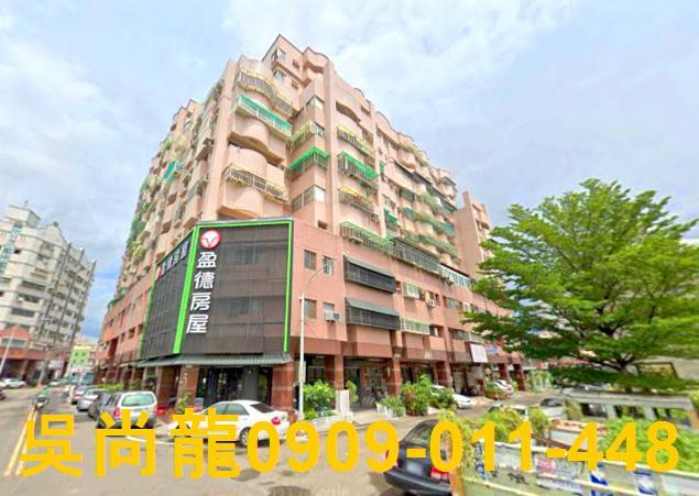 雲林斗南法拍法拍屋-1