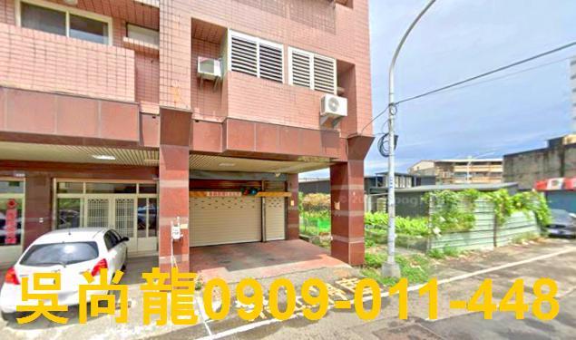 雲林斗南法拍法拍屋-4