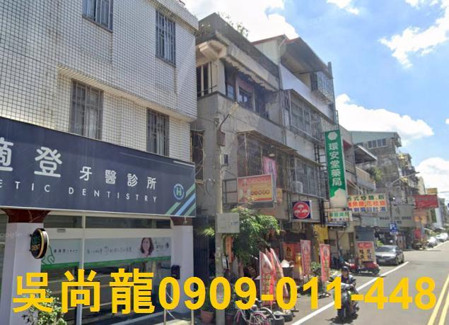 雲林斗六法拍屋法拍-2