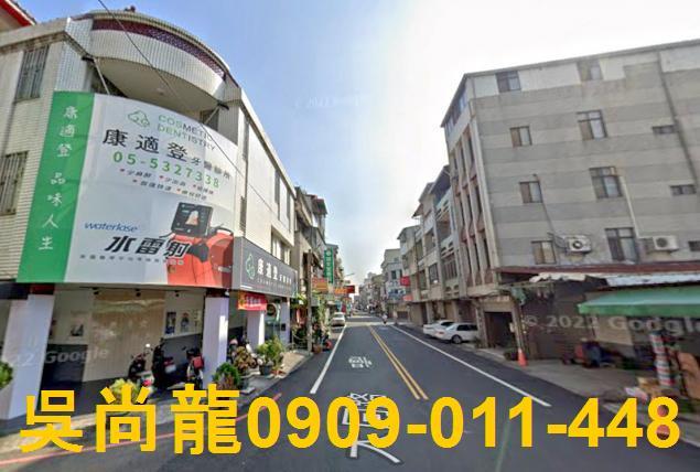 雲林斗六法拍屋法拍-4