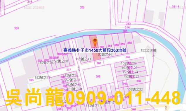 嘉義朴子法拍屋法拍-2