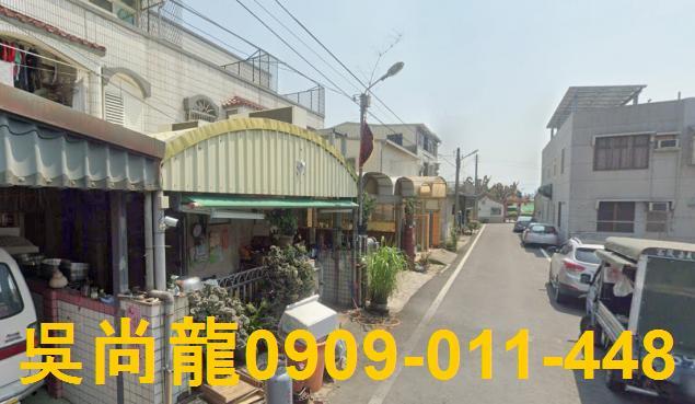 嘉義朴子法拍屋法拍-3