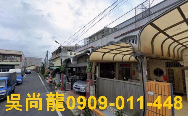 嘉義朴子法拍屋法拍-4