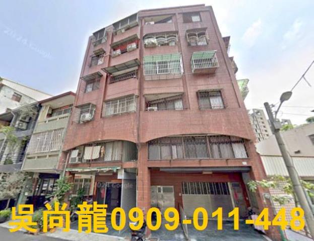 台中南區拍賣法拍屋-3