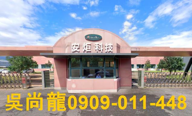 宜蘭五結法拍屋拍賣-0