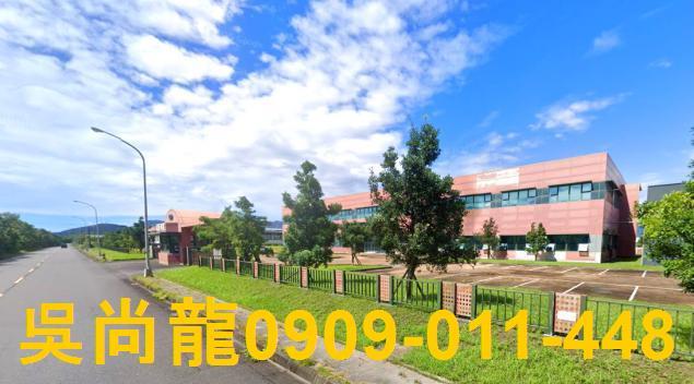 宜蘭五結法拍屋拍賣-1