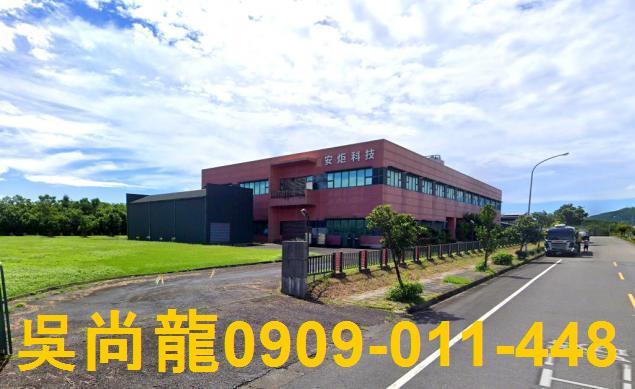 宜蘭五結法拍屋拍賣-2