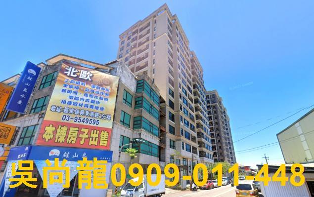 宜蘭五結法拍法拍屋-3