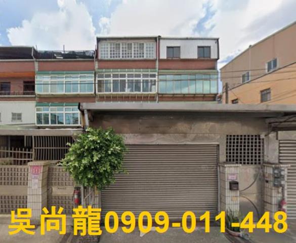 桃園中壢法拍法拍屋-0