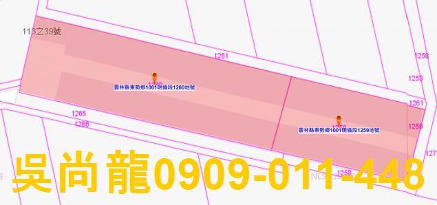 雲林東勢鄉法拍屋法拍-2