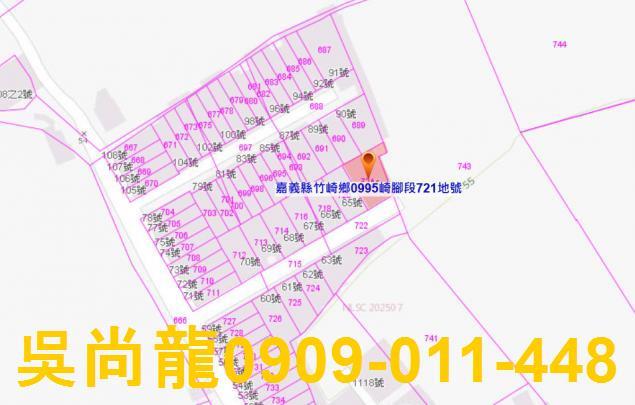 嘉義竹崎法拍屋法拍-2