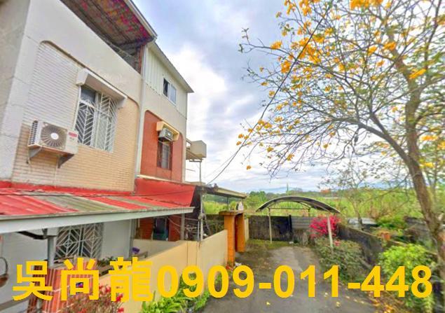 嘉義竹崎法拍屋法拍-3