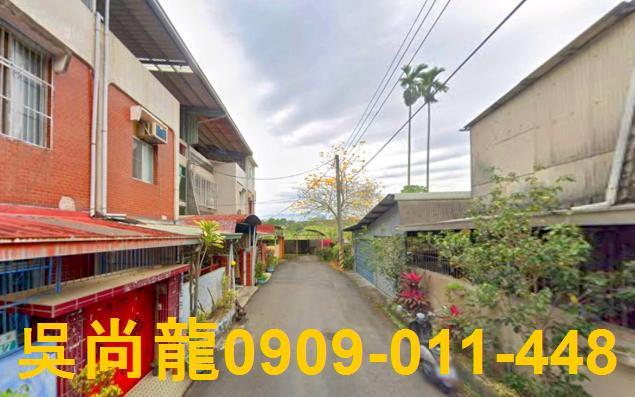 嘉義竹崎法拍屋法拍-4