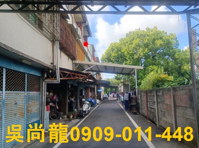 彰化北斗法拍法拍屋-3