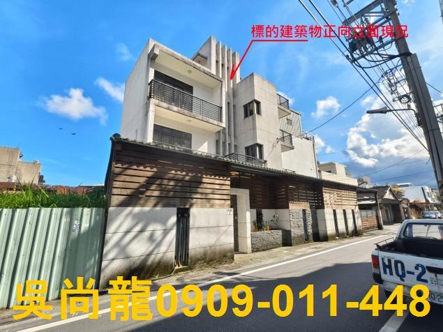 花蓮新城法拍法拍屋-0