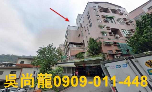 新竹竹東法拍屋法拍-1