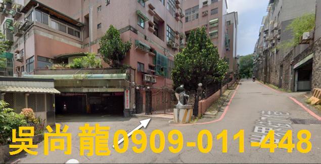 新竹竹東法拍屋法拍-3