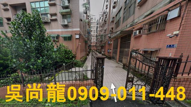 新竹竹東法拍屋法拍-5