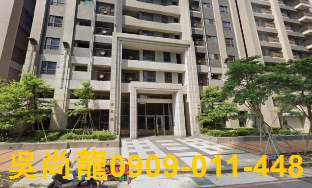 新竹竹北法拍屋法拍-1