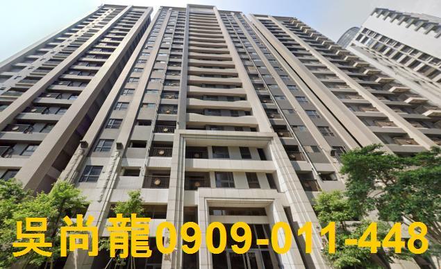 新竹竹北法拍屋法拍-0