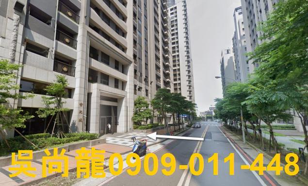 新竹竹北法拍屋法拍-3