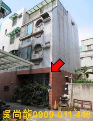 新竹新埔法拍屋法拍-0