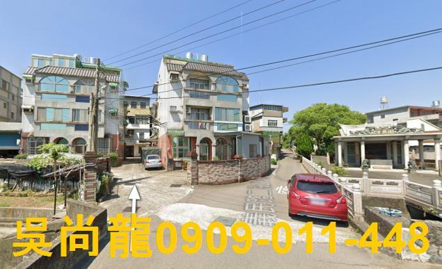 新竹新埔法拍屋法拍-5