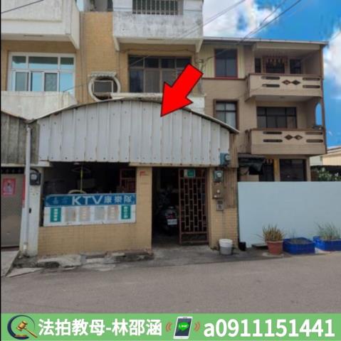 台南新化拍賣法拍屋-2